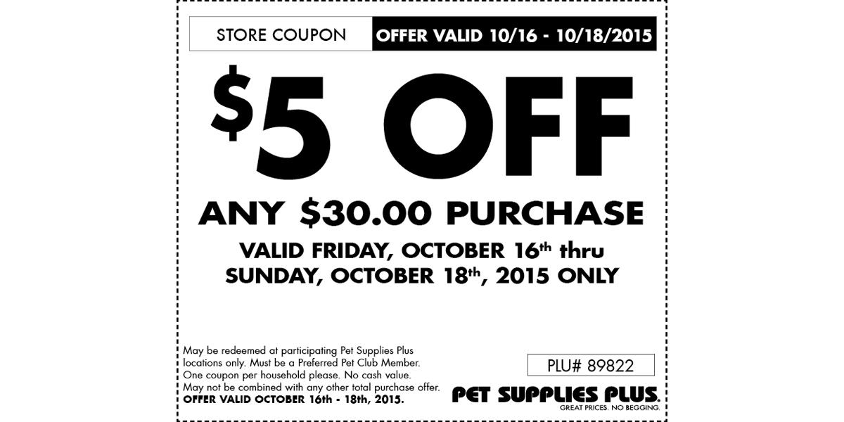 pet supplies plus print coupon