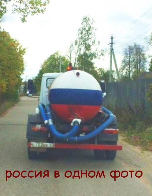 Кремль согласится обменять Савченко на что-то существенное, - Фейгин - Цензор.НЕТ 9658