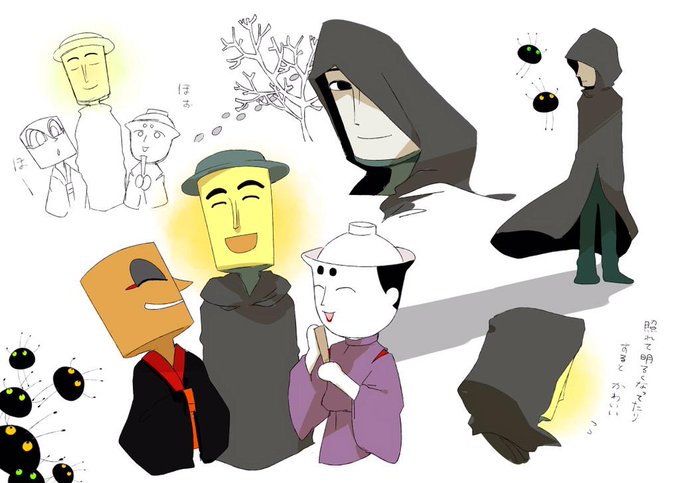 Harumaki363さんのイラストまとめ 37ページ目