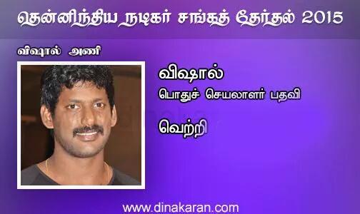 tvpanand2's tweet photo. Ithu pondra matram thamilagathil varavendum http://t.co/64WsTyn4Gb
