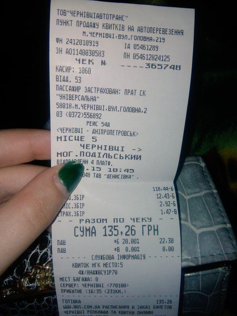 MsKyryk's tweet image. В очікуванні найщасливішиш вихідних..)
#яїдудодому
Surprise dad birthday