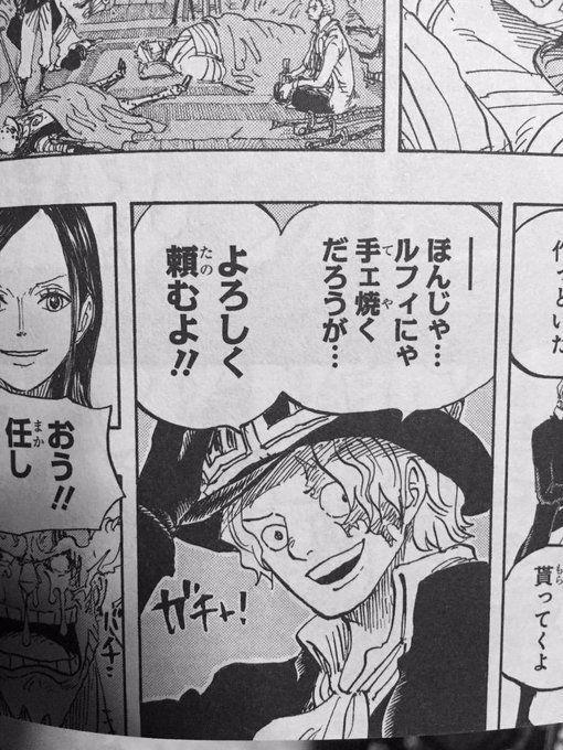 ワンピース サボの 兄弟の絆 名言 名シーンランキングを画像付きで紹介 漫画qqq Com