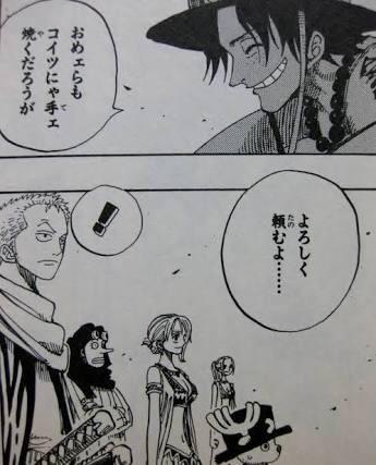 ワンピース サボの 兄弟の絆 名言 名シーンランキングを画像付きで紹介 漫画qqq Com