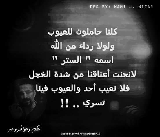 hebanour3333's tweet photo. http://t.co/wZj1LtCWKe