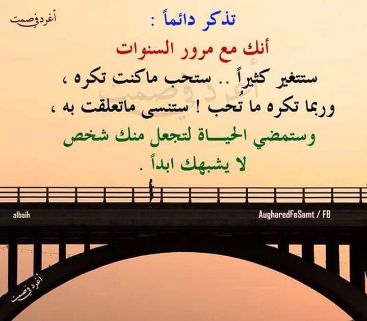 hebanour3333's tweet photo. http://t.co/jqSGiEOERg