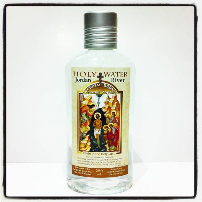 100% Pure Blessed Holy Water (Acqua Santa) drawn from the Sacred Jordan Riv...