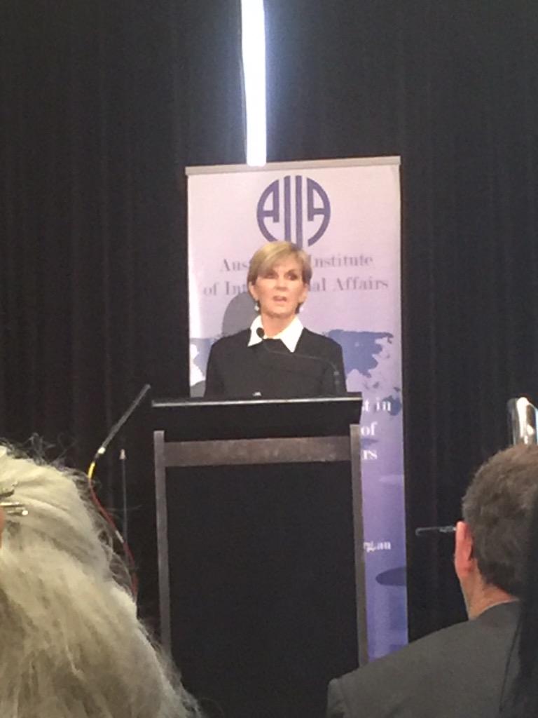 Good to be at #aiia2015. @JulieBishopMP at the podium. 'we shape events or respond to events beyond our control.'