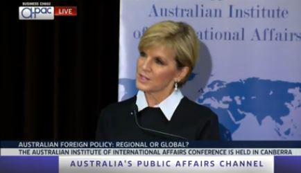 Live now: @JulieBishopMP speaking @AIIANational Conference #AIIA2015