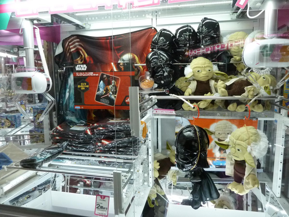 セガ 秋葉原 3号館 新セガstar Wars情報 当店では スター ウォーズ バトル ポッド 稼働中 スター ウォーズ の世界に飛び込めます プライズコーナーでは関連景品を展開中 年末のep7が楽しみですね スターウォーズ フォースの覚醒 Http T Co