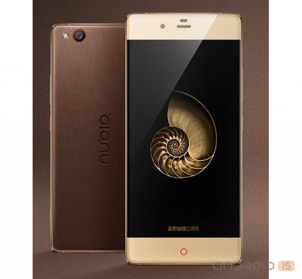 AndroidisRu's tweet image. #Android

В рамках празднования трехлетия успешной линейки устройств Nubia, компания ZTE анонс androidis.ru/news/android/8…