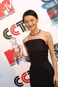 A happy dapper 39th birthday to Zhou Xun!  