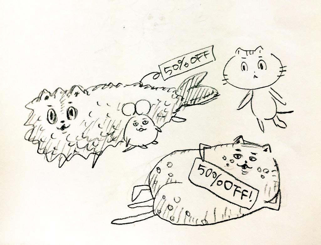47都道府犬公式アカウント 47todoufuken Twitter 47都道府犬公式アカウント 47todoufuken Twitter