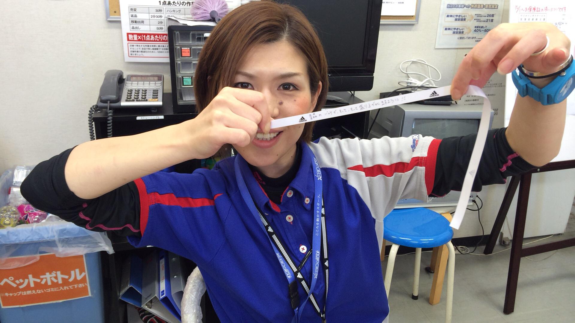 スーパースポーツゼビオ ゼビオで アディダス部活応援キャンペーン を実施中 青森中央店バスケットボール担当神も部活生を応援 青森のバスケがもっともっと盛り上がりますように Obからのエール アディダス Http T Co H6nurttpzo