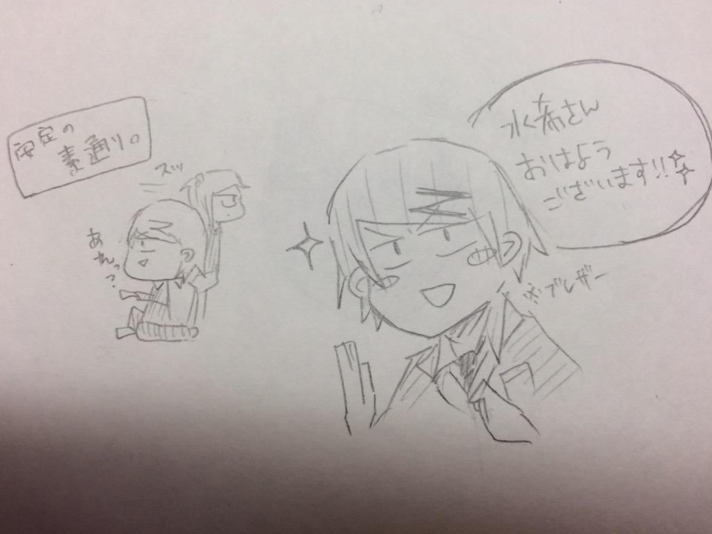 【創作】
昨日の落書き(^ω^)
朝っぽいど
佐久間の帽子描くの楽しい😎 