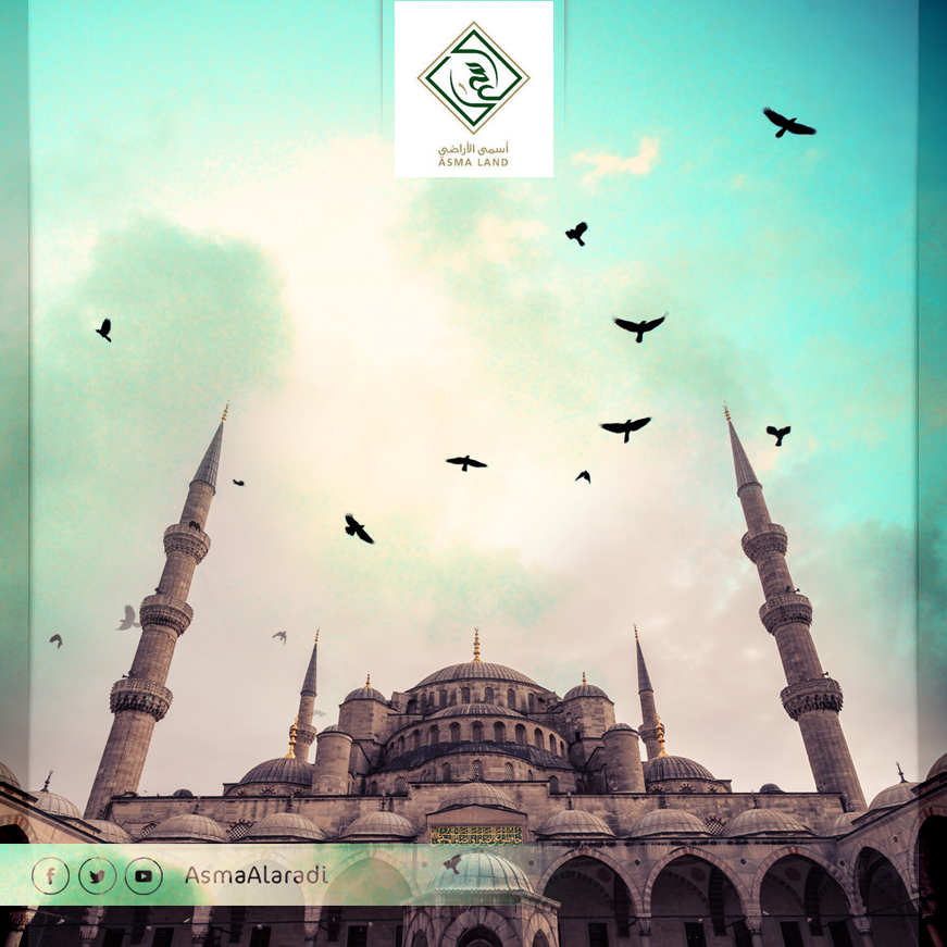 AsmaAlaradi's tweet photo. بناء المساجد يعتبر الدعامة الأولى لنشأة فن العمارة الإسلامية.
#اسمى_الاراضي http://t.co/drrC398H0N