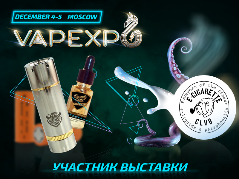 Vape_Expo's tweet photo. Наш новый участник – @ClubECigarette 
http://t.co/ibTvuVBMbm
#vapexpo #vaping #vape http://t.co/lgXcPnmmCO
