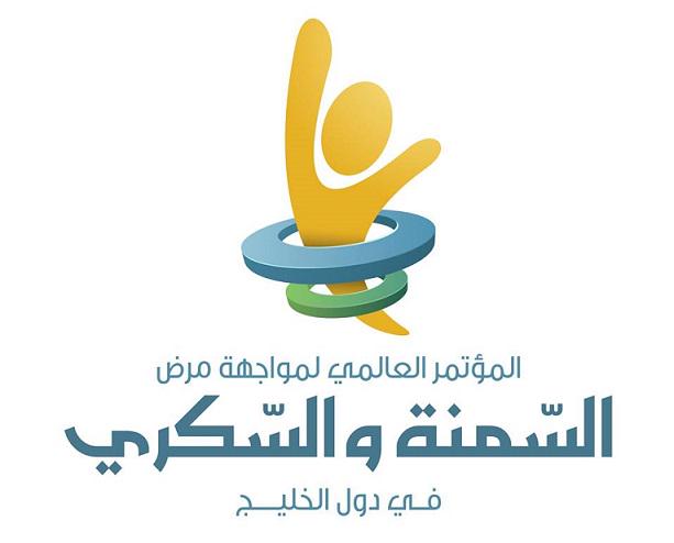 مدينة الرياض tweet media