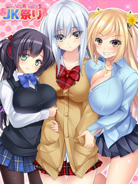 JK同盟全員配布のデザインのイラストでございます。

こっちのデザインもかわいいですね。
特に薫がとても似合ってると思いました。 