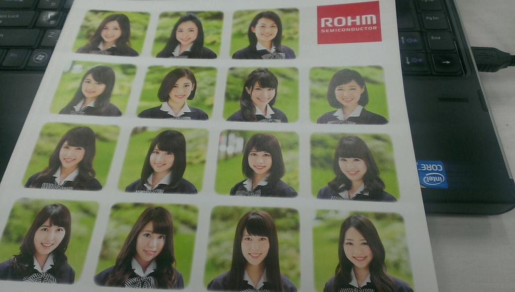 静岡茶 これ Rohmって半導体の会社の冊子なんですけど載ってるのはアイドルやモデルじゃなくて全部自社の社員さん ウワサには聞いてたけど すっごい会社ですね ๑ ڡ ๑ Http T Co 7pbhn8jkxp