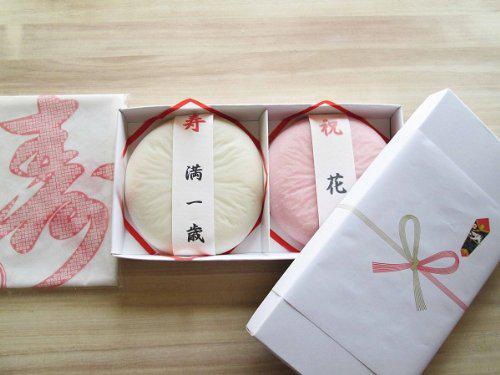 誕生日ギフトのアスプレ Giftaspre Twitter 誕生日ギフトのアスプレ Giftaspre Twitter