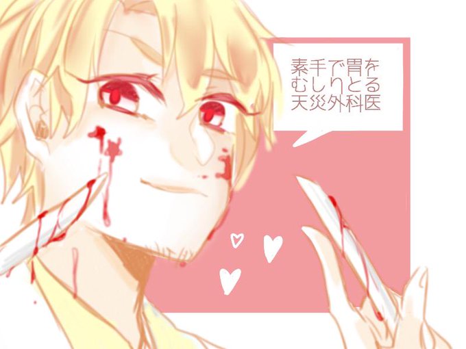 Ka K07さんのイラストまとめ 2ページ目