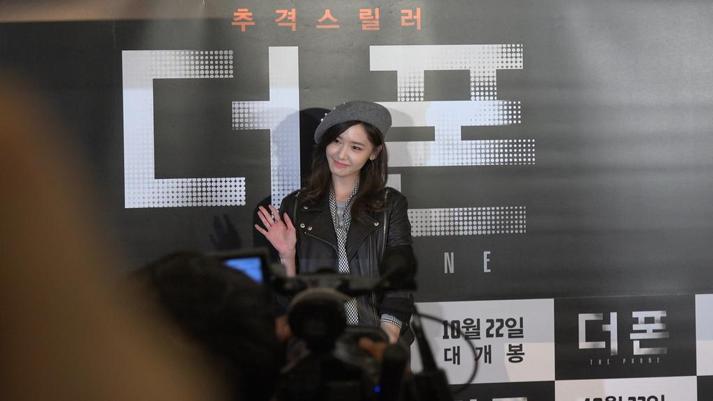 [PIC][19-10-2015]YoonA tham dự buổi công chiếu bộ phim "The Phone" vào tối nay CRrT1b7U8AAXbyN