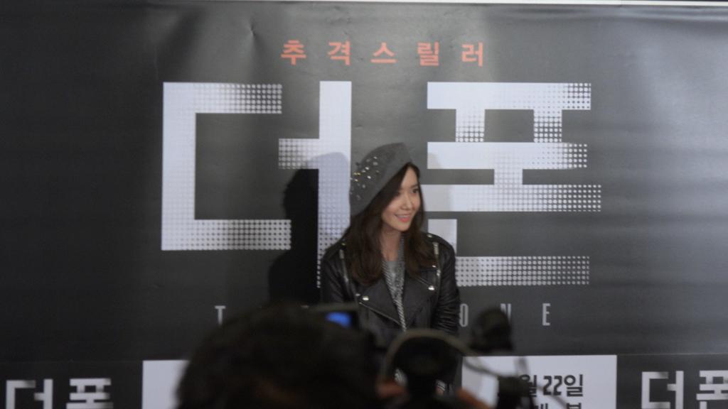 [PIC][19-10-2015]YoonA tham dự buổi công chiếu bộ phim "The Phone" vào tối nay CRrT3AMUEAAxMbF