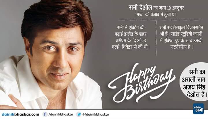 Happy birthday sunny deol 