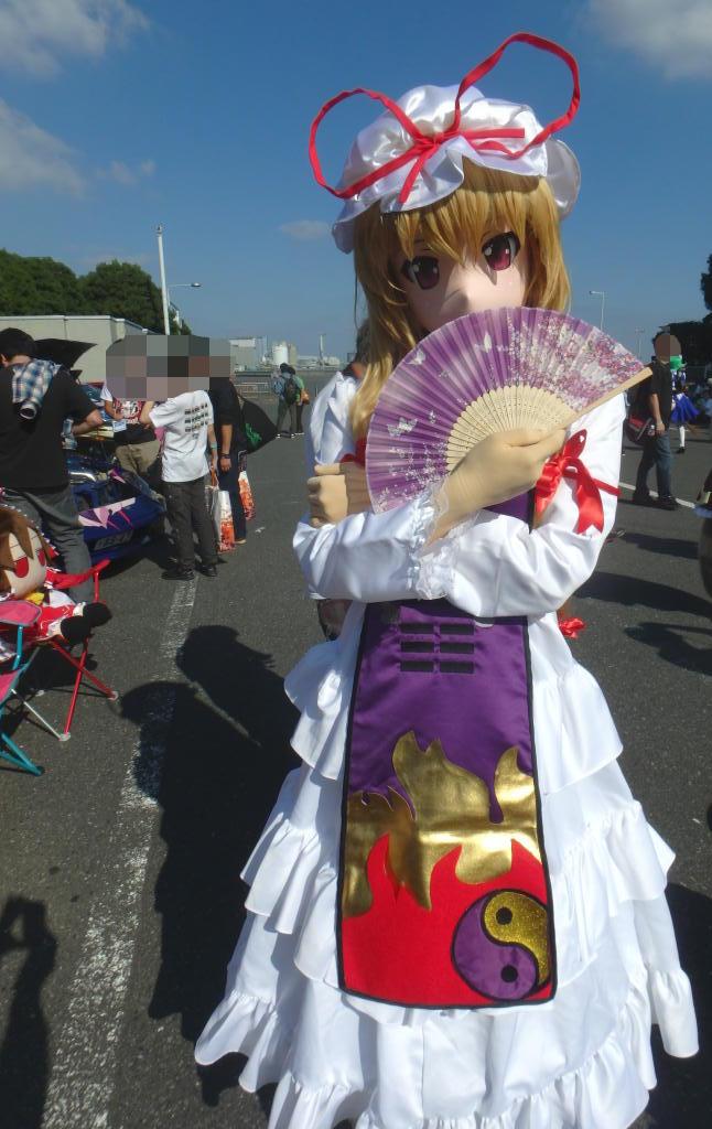 全頭面 八雲紫の日　2個顔交換 マスク　コスプレ　 着ぐるみkigurumi 全頭面 八雲紫の日 2個顔交換 マスク コスプレ 着ぐるみkigurumi 全