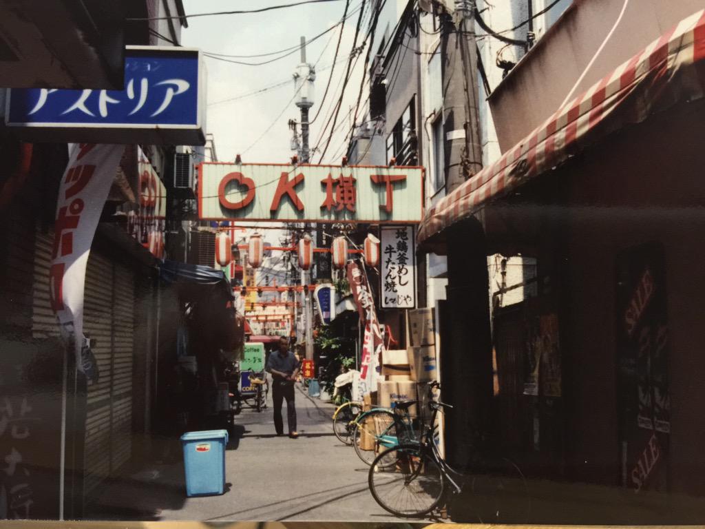 昭和から平成にかけての貴重な記録 80 90年代 大阪と東京の街並みスナップ写真 Togetter