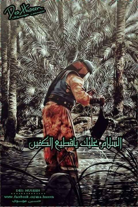 @5yfNpArppoyevb1 <a href="/96526c0291cd405/">نورالعيون</a> <a href="/s9876544321/">زهرة الكاردنيا</a> @joreji76 @asjjak386 <a href="/yoosf230477/">حنين الصدر</a> <a href="/ammaralgaced/">غدر الزمان</a> @EPQ2WuA52ZuzBe1