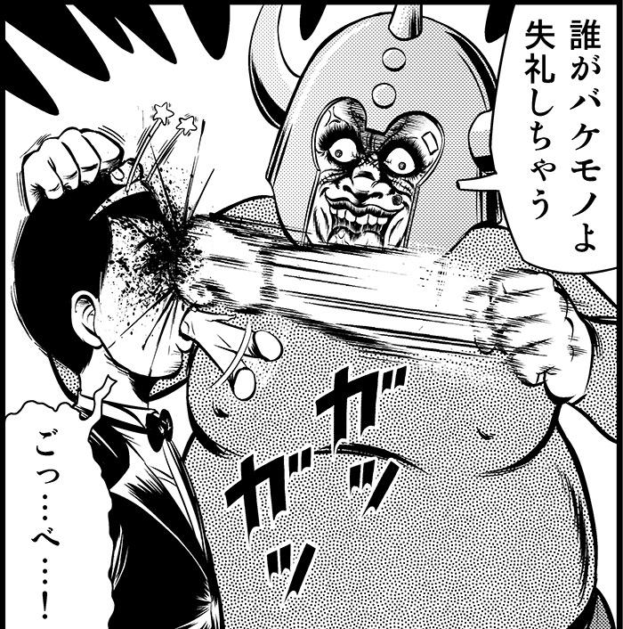 中川ホメオパシー Na Twitteru ということで もっと 抱かれたい道場 絶惨発売中です これさえ読めば猟奇的な年上の女性に負けまくり モテまくり なお 増刷分の発送は11 8から 実用的な特典を添えてお届け致します Http T Co 9j6nybnkfd Http T Co 中川ホメオパシー Na Twitteru ということで もっと 抱かれたい道場 絶惨発売中です これさえ読めば猟奇的な年上の女性に負けまくり モテまくり なお 増刷分の発送は11 8から 実用的な特典を添えてお届け致します Http T Co 9j6nybnkfd Http T Co