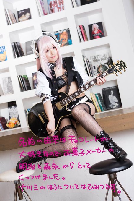 Twitterのコスプレ画像62