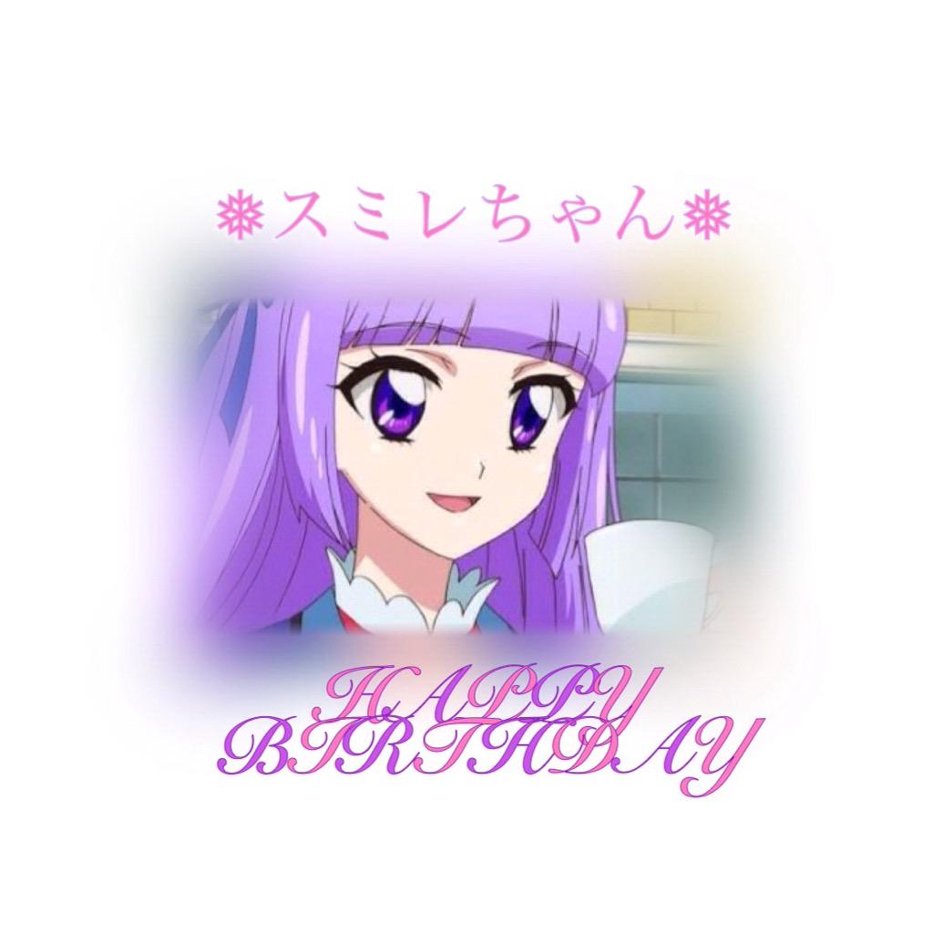 氷上スミレ。❅°.。゜.❆。・。❅。 (@sumire_nina1020) / X