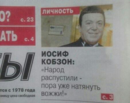 CRsO7-8UkAAdQBU.jpg:large