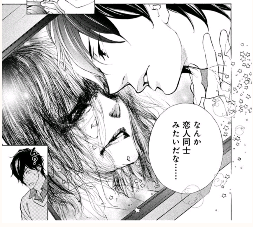 Twitter पर 東京マンガレビュアーズ編集部 Sadycork 家賃は安いし寂しくない 心霊写真も楽しく撮れる 幽霊 な彼女と心霊な僕 に見る斬新な恋愛が羨ましい T Co Znlvmtz758 T Co 1nendogrwn Twitter पर 東京マンガレビュアーズ編集部 Sadycork 家賃は安いし寂しくない 心霊写真も楽しく撮れる 幽霊 な彼女と心霊な僕 に見る斬新な恋愛が羨ましい T Co Znlvmtz758 T Co 1nendogrwn