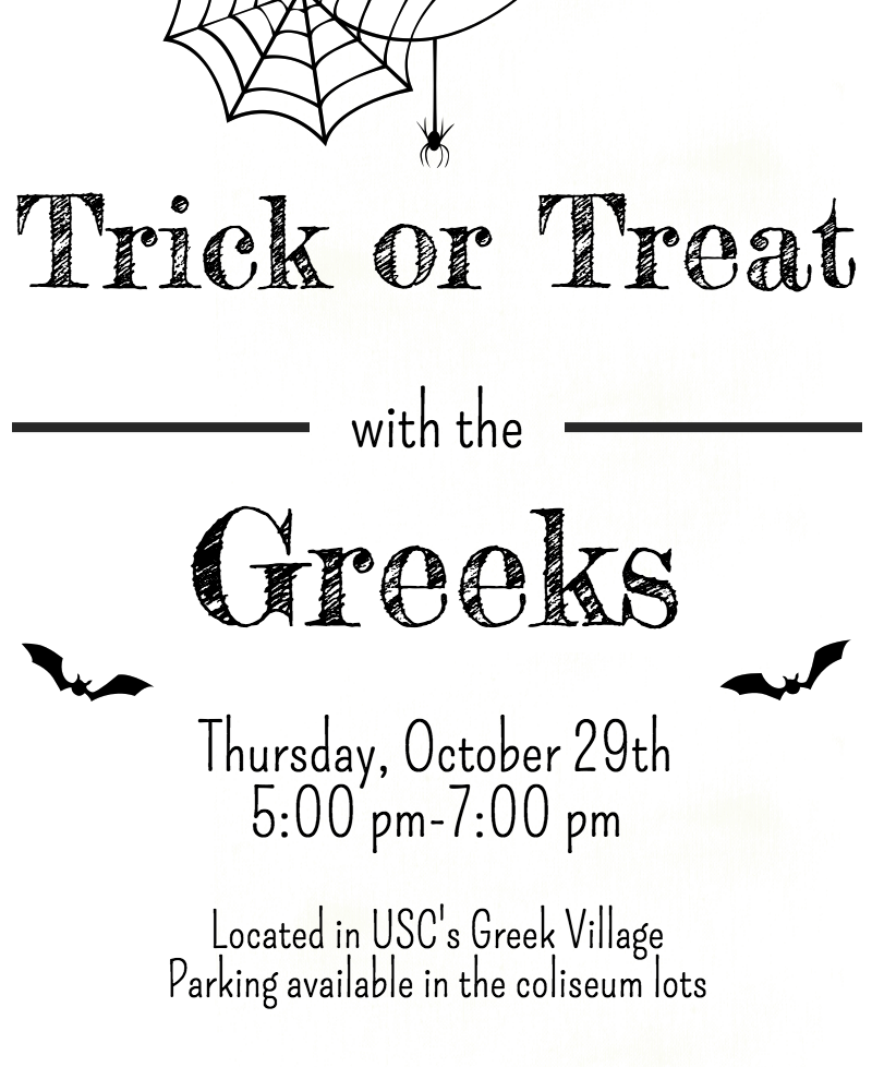Families in the Columbia area are invited to the Greek Village to participate in trick or treating &amp; Halloween fun!