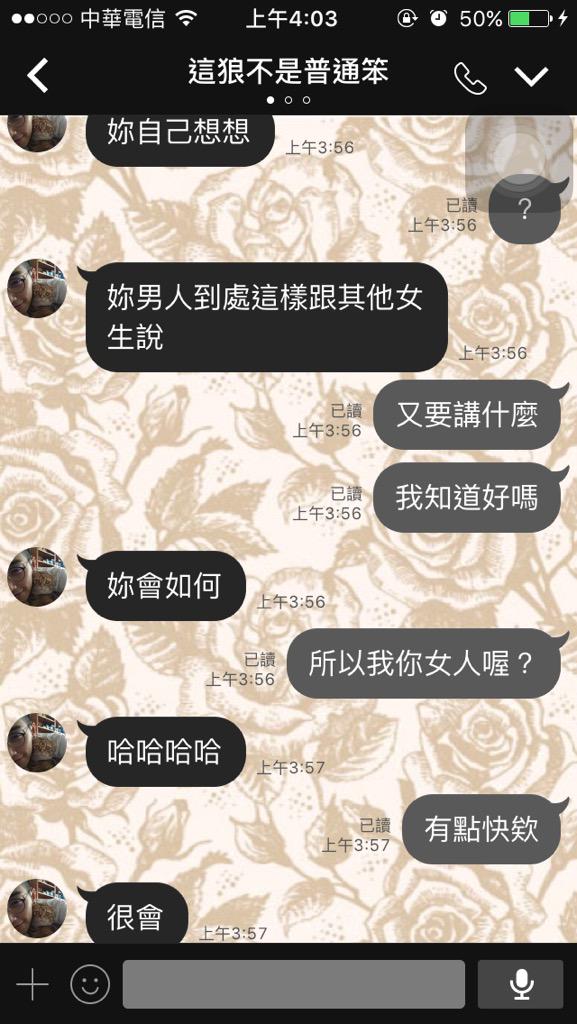 kt950816's tweet photo. 進度超前⋯整個超級醋罈子⋯⋯ https://t.co/ugDKvGmYg2