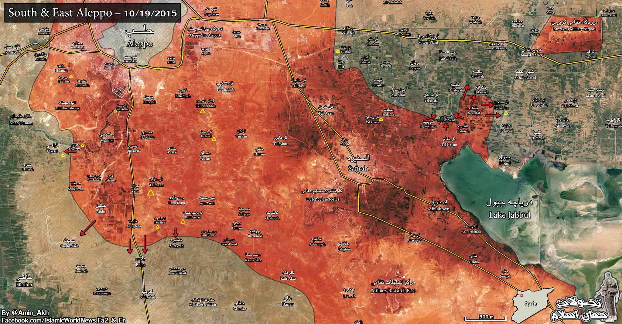 Syrian Civil War: News #2 - Page 38 CRtUigBWoAAsXSr