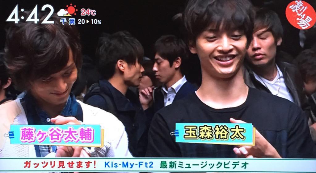 藤ヶ谷太輔ｸﾝ 最後もやっぱり君 Kis My Ft2 Pv解禁