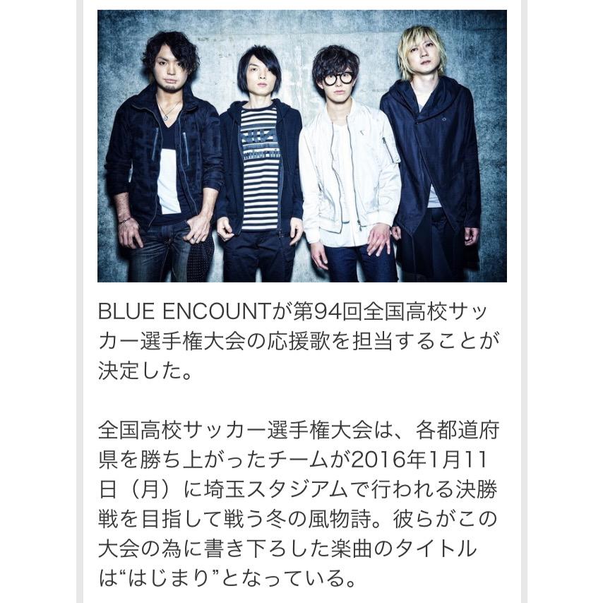 長谷川巧 Ioreeeumizavu Twitter