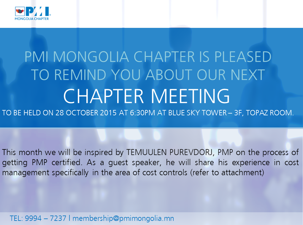 PMIMongolia's tweet photo. @PMIMongolia is pleased to invite you to our next chapter meeting.
#MeetingEvent link https://t.co/4J6ppzRx3b https://t.co/Tb0gXLHZYE