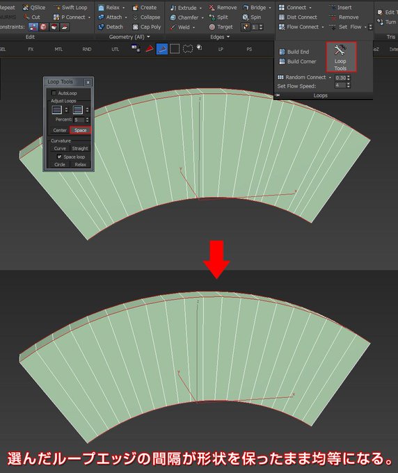 大翔士 D658t 2015年10月 Twilog