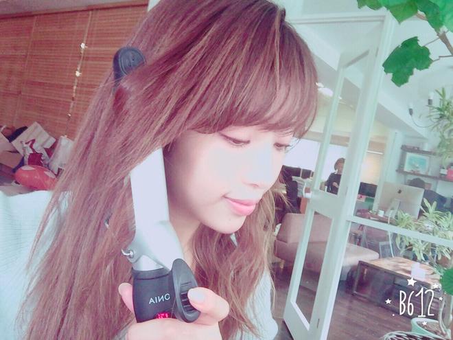 LINEブログ更新♥ : Before→After💓 lineblog.me/funayamakumiko…