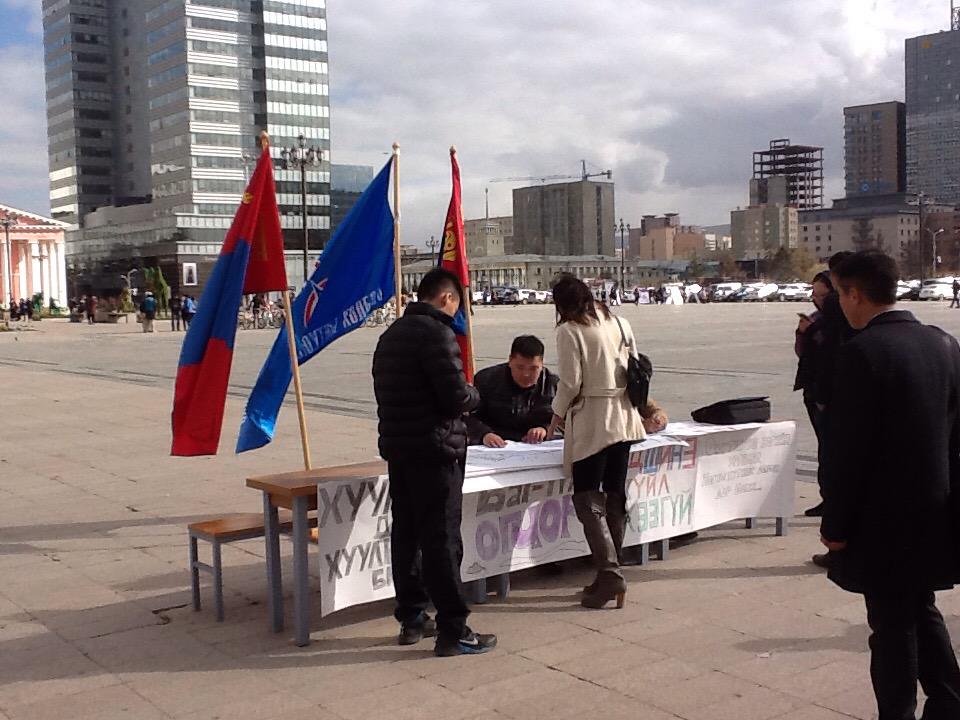 "Өлсөж" байгаа оюутнууд гэнэ