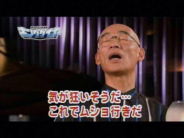村岡万由子信者 Sao Abec T Co mr6omwcs
