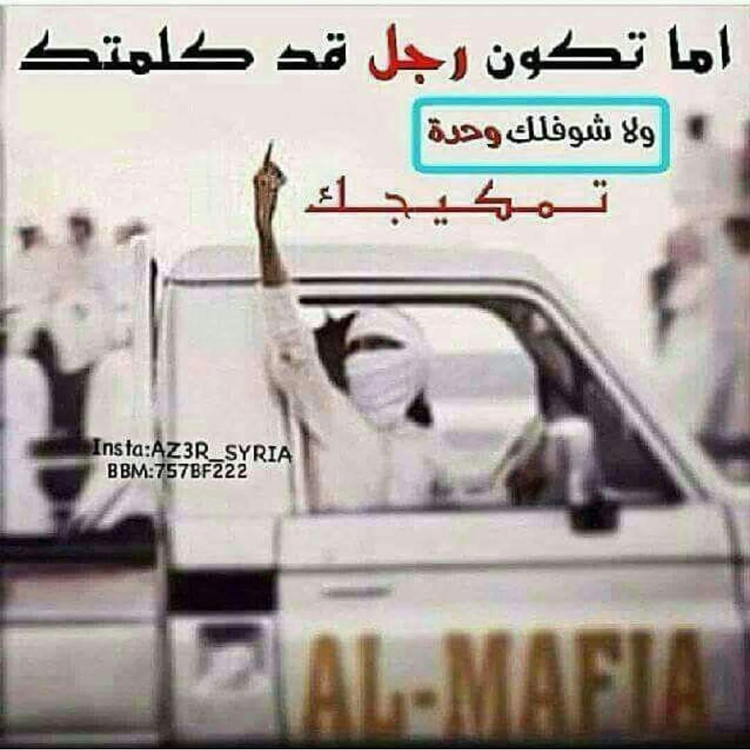 story love (@story9526) on Twitter photo 