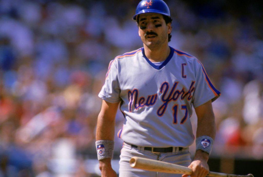 Happy Birthday to Keith Hernandez!  