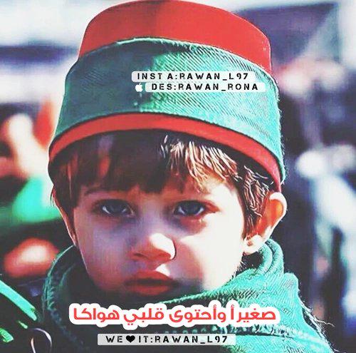Fadak 313➷ tweet media