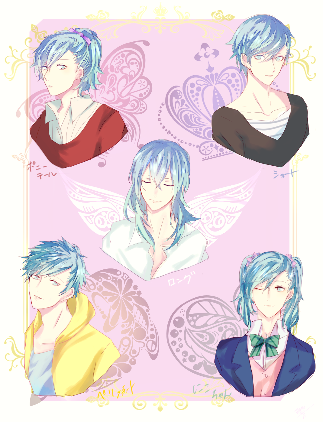 響一 A Twitter 美風藍の髪型の可能性について ３枚目は雑誌のやつ T Co Mulyx0loqo